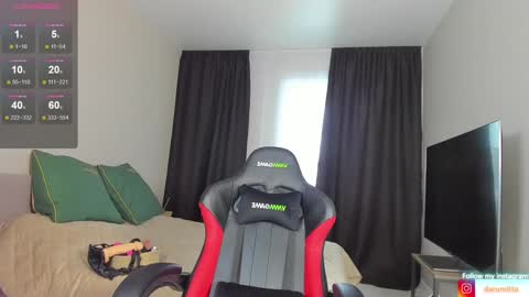 Snapshot of babyjustbomb chatting on 12-10-24, 07:26 Daru online show from 12-10-24, 07:26