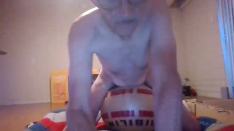 badgersfan online show from 07-22-26, 02:47