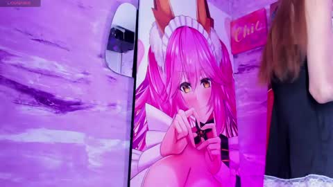 baihu_jin7 online show from 05-06-26, 01:25