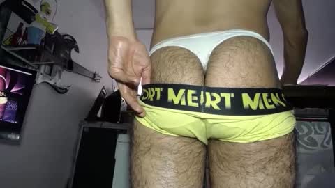 bambam online show from 12-07-24, 02:13