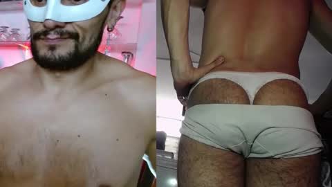 bambam online show from 12-17-24, 03:28