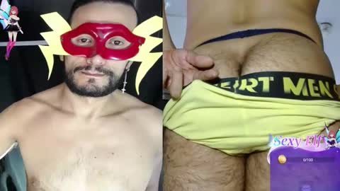 bambam online show from 03-03-25, 01:53