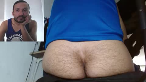 bambam online show from 02-17-26, 05:19