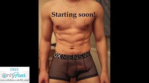 Snapshot of bb_stud chatting on 01-13-25, 01:45 bb_stud online show from 01-13-25, 01:45