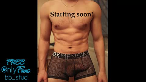 Snapshot of bb_stud chatting on 04-26-26, 12:25 bb_stud online show from 04-26-26, 12:25