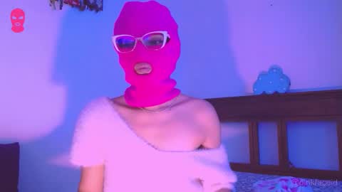 Amber  online show from 10-07-25, 04:37