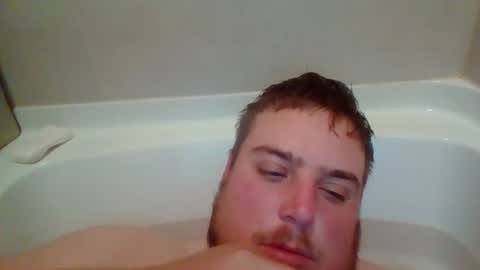 Snapshot of bcran99 chatting on 09-30-25, 04:23 bcran99 online show from 09-30-25, 04:23