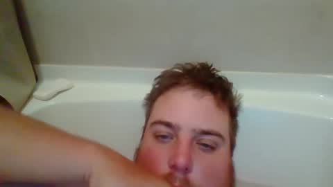 Snapshot of bcran99 chatting on 10-08-25, 05:43 bcran99 online show from 10-08-25, 05:43