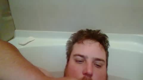 Snapshot of bcran99 chatting on 11-02-25, 06:21 bcran99 online show from 11-02-25, 06:21