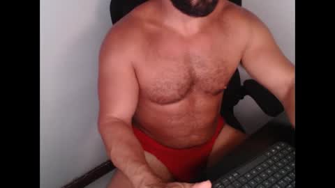 Snapshot of beard_top_guy chatting on 03-18-26, 01:53 Beard Guy online show from 03-18-26, 01:53