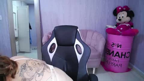 beba_fox_a online show from 01-17-26, 03:33