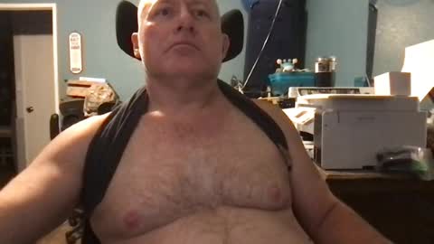 beckster online show from 07-19-26, 06:28