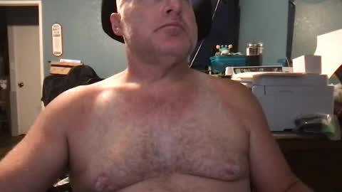 beckster online show from 07-25-26, 05:16