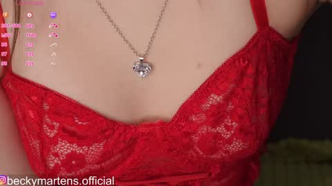 Snapshot of beckymartens chatting on 02-15-26, 07:51 BeckyMartens come join me on while im offline here online show from 02-15-26, 07:51