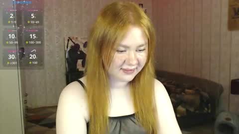 Bee online show from 07-27-26, 08:54