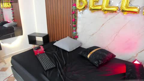 Snapshot of belladuboiss_ chatting on 12-22-24, 04:48 belladuboiss_ online show from 12-22-24, 04:48