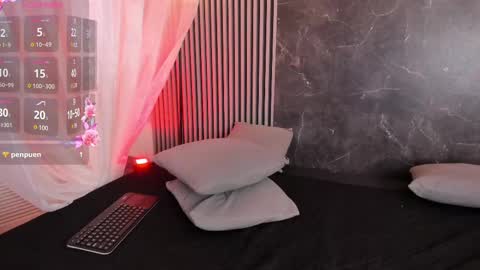 Snapshot of belladuboiss_ chatting on 03-12-25, 03:29 belladuboiss_ online show from 03-12-25, 03:29