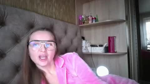 Amelia online show from 12-22-25, 01:19