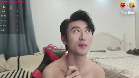 Ben online show from 03-01-25, 07:15