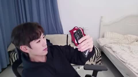 Ben online show from 01-14-26, 02:01