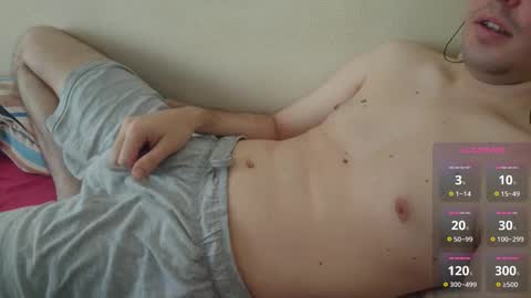 Snapshot of bencamjp chatting on 10-12-25, 12:42 Ben online show from 10-12-25, 12:42