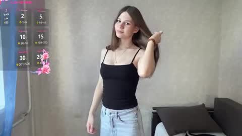 Leila online show from 07-16-26, 11:05