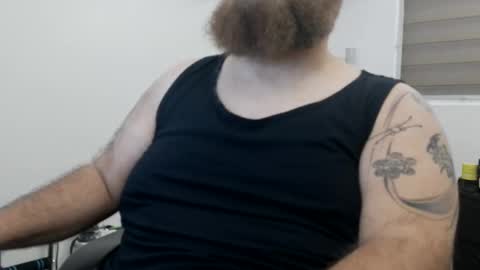 Beyakoso online show from 12-30-24, 12:54