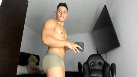 big marcelo1 online show from 02-23-26, 12:09