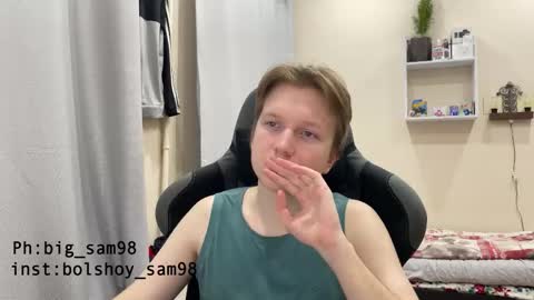 big_sam35 online show from 09-10-25, 06:41