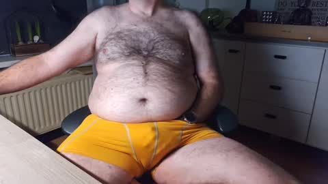 Snapshot of bigbibear88 chatting on 01-13-25, 07:32 bigbibear88 online show from 01-13-25, 07:32