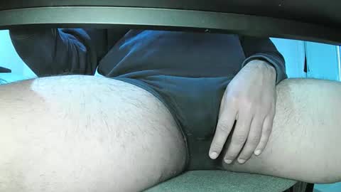 Snapshot of bigbigbig9090 chatting on 01-08-26, 08:49 bigbigbig9090 online show from 01-08-26, 08:49