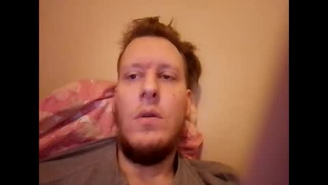 Snapshot of bigcock4009 chatting on 02-06-25, 08:29 bigcock4009 online show from 02-06-25, 08:29