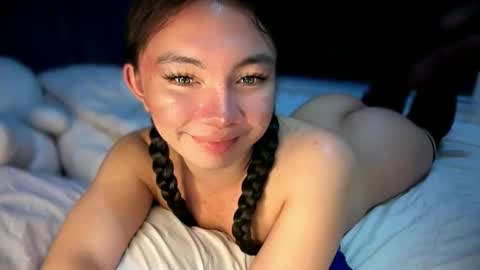 Yeng online show from 02-23-26, 05:54