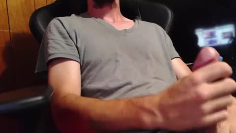 Snapshot of bigdicklovington chatting on 09-25-25, 01:31 bigdicklovington online show from 09-25-25, 01:31