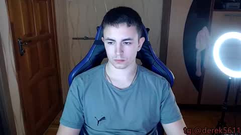 Snapshot of bigmark03 chatting on 11-12-25, 04:51 BigMark03 online show from 11-12-25, 04:51