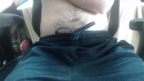 Snapshot of bigwc02 chatting on 03-12-25, 01:03 bigwc02 online show from 03-12-25, 01:03