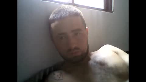 Snapshot of bikoinor chatting on 03-14-26, 12:21 bikoinor online show from 03-14-26, 12:21