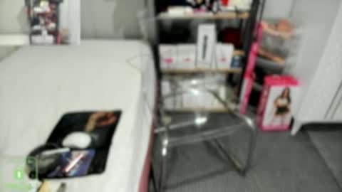 bisex woman online show from 12-14-25, 06:23