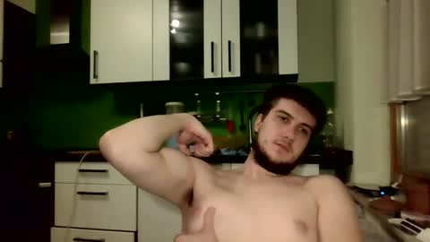 bjguyhugecock online show from 02-19-25, 08:10