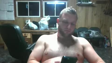 Snapshot of bjhancock_28 chatting on 02-04-26, 03:56 bjhancock_28 online show from 02-04-26, 03:56