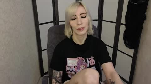 Emily online show from 04-06-26, 08:26