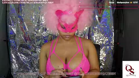 Queen Siren online show from 04-18-26, 03:43