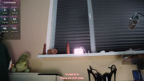 Lika online show from 12-20-24, 06:13