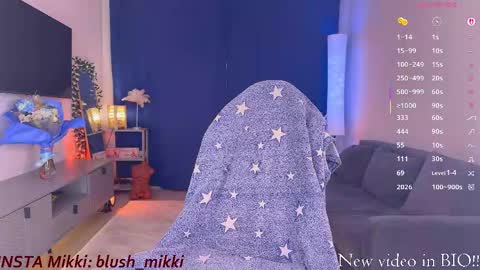Mikki chan online show from 03-26-26, 12:00