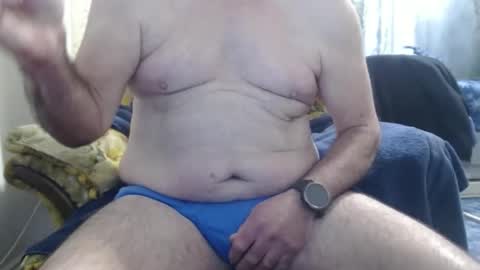 Snapshot of bolbil1 chatting on 11-23-25, 03:01 bolbil1 online show from 11-23-25, 03:01