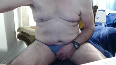 Snapshot of bolbil1 chatting on 12-01-25, 07:08 bolbil1 online show from 12-01-25, 07:08