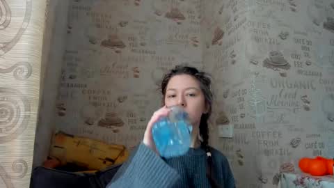 Bonny Kimberly online show from 02-20-25, 12:47
