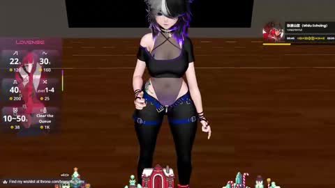 Camila online show from 11-12-25, 03:23