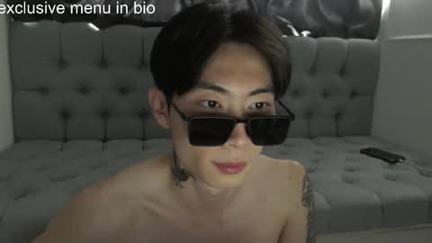 boxman556990 online show from 11-25-25, 02:55