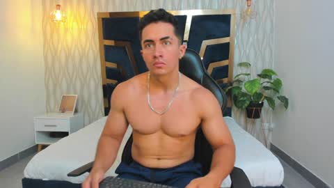 brad summer online show from 01-31-25, 05:21